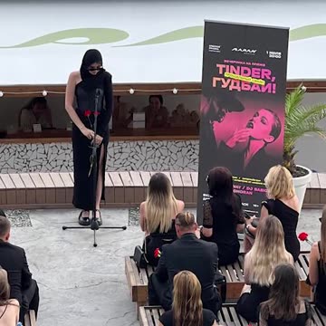 Today, the dating app Tinder has officially left Russia. In honor of this, the funeral was held