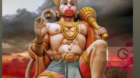 Jai shree Ram