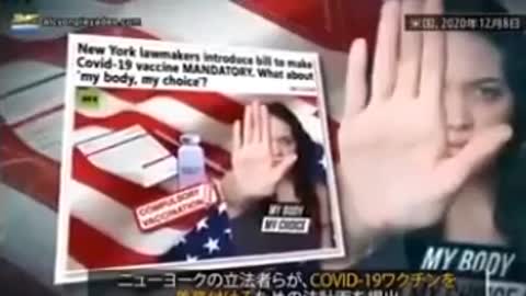 HAVE YOU SEEN THIS BEFORE