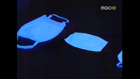 마스크 (형광물질)