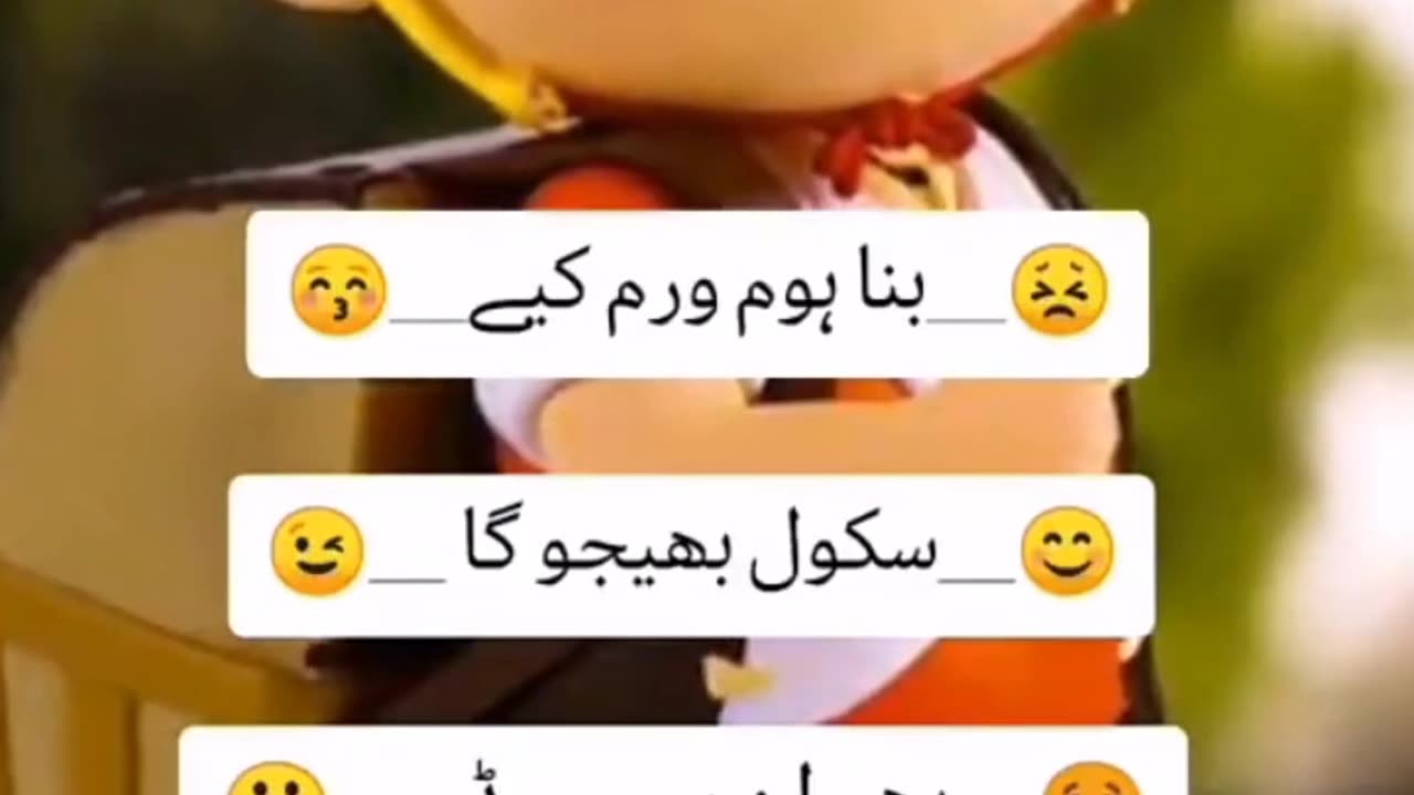 Funny video/funny deep line 🤣🤣🤣