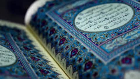 Allah's Covesarsation to Musa/ Moses