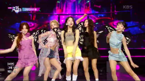 Queencard - (G)I-DLE [Music Bank] - KBS WORLD TV 230602