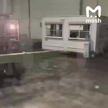 Serbian Arms Manufacturer Selling Grad Rockets to Ukraine