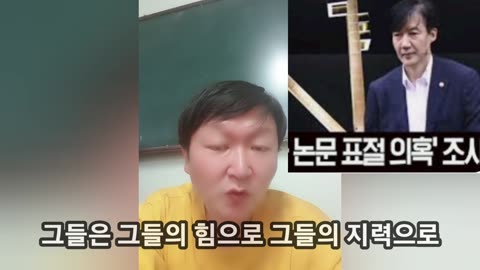 싸움구경이 제일 재밌죠.ㅋ