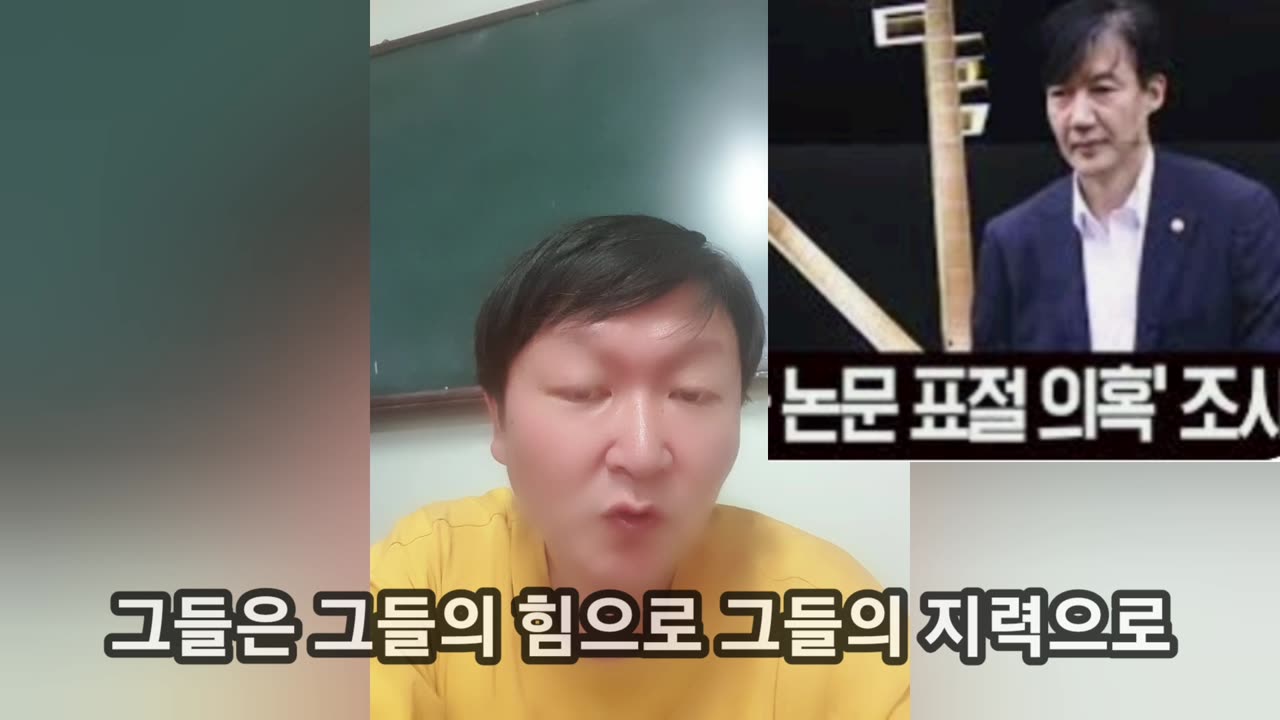 싸움구경이 제일 재밌죠.ㅋ
