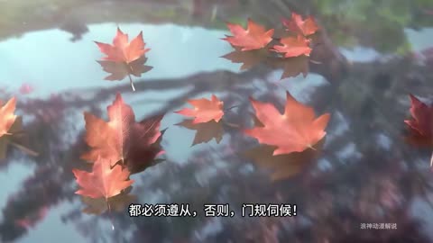 斗破苍穹第39集：萧炎狂揍六星斗尊妖花邪君，助云韵拿下花宗宗主之位