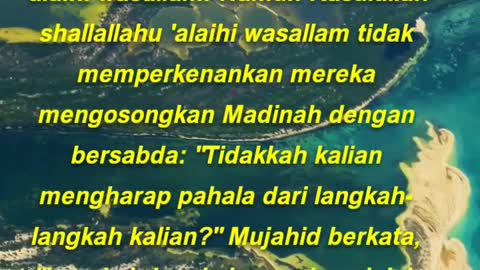 Anas berkata, "Bani Salamah pernah berkeinginan untuk pindah dari tempat tinggal