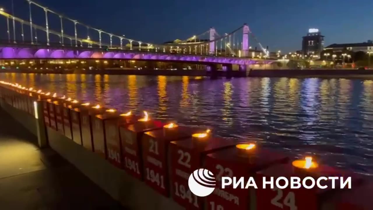 Moscow commemoration of victims of Nazi aggression in WW2