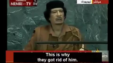 Gaddafi Knew