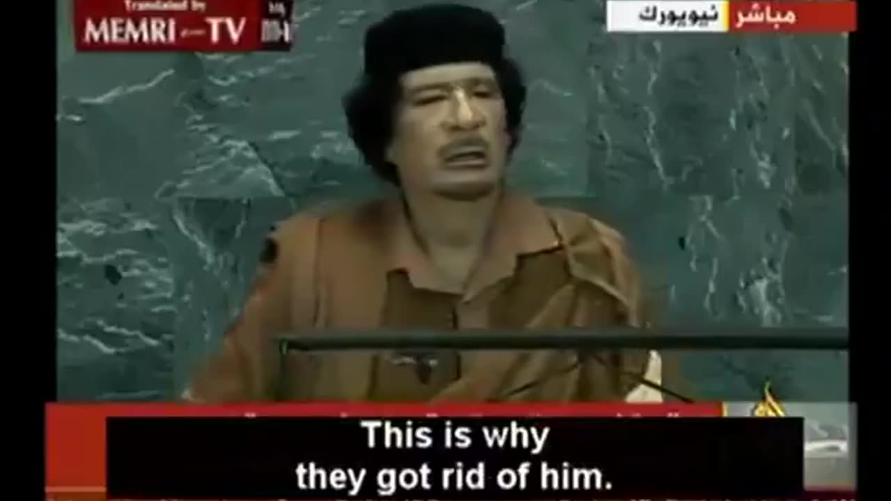 Gaddafi Knew