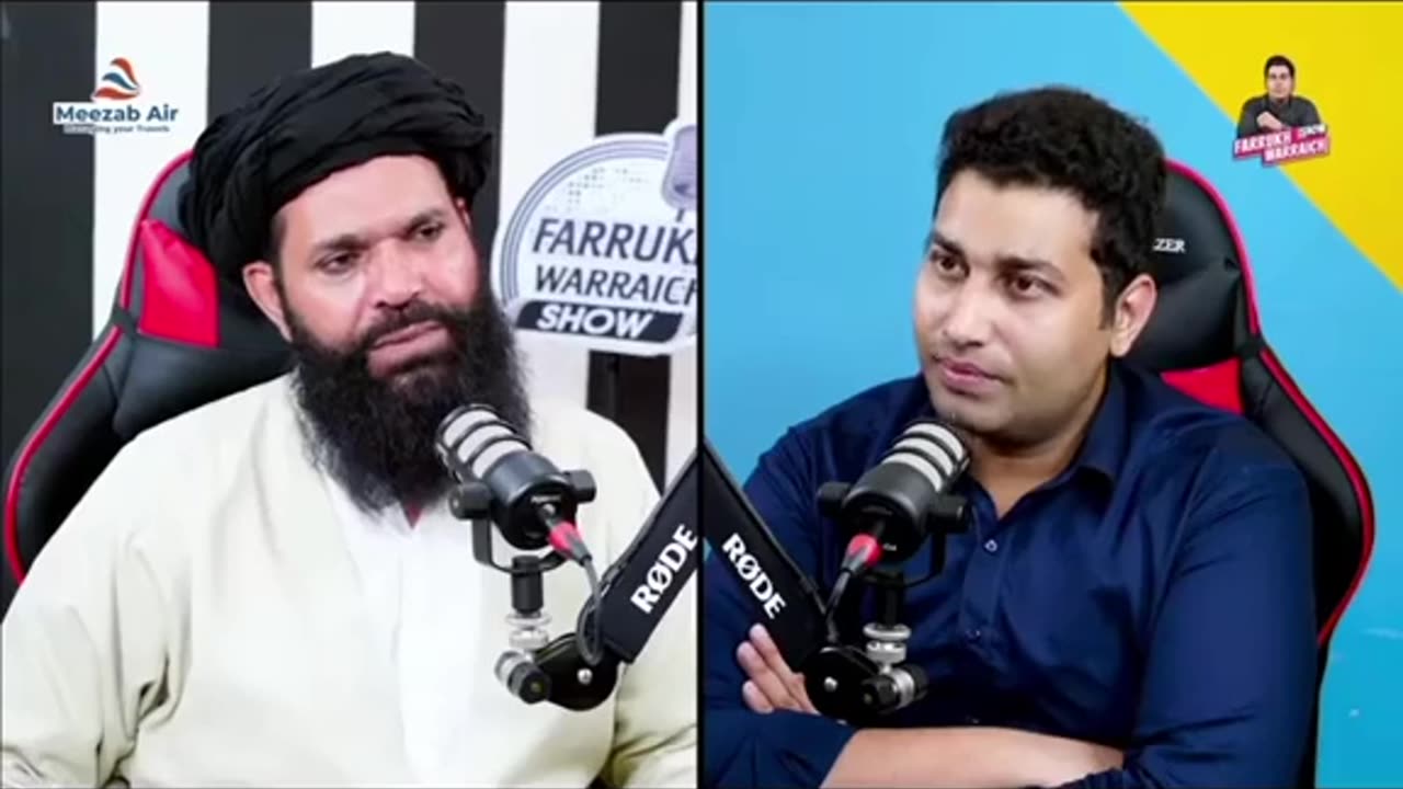 وظیفوں کی ماسٹر کی