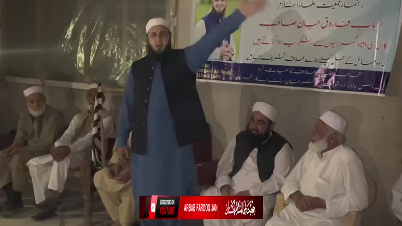 Arbab Farooq jan speech at UC banamari