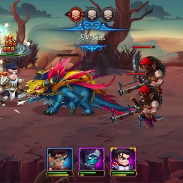 【秘伝‼︎】エメラルド欲しさにヒーローを素早く強化するためのチャプター攻略法とは？