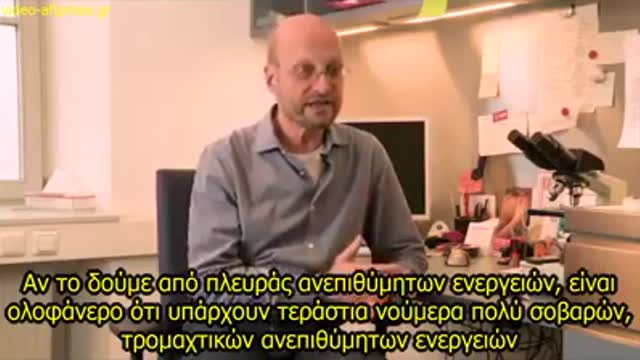 ΘΥΜΑΤΑ ΤΟΥ ΕΜΒΟΛΙΟΥ ΚΑΤΑ ΤΟΥ ΙΟΥ ΤΩΝ ΑΝΘΡΩΠΙΝΩΝ ΘΗΛΩΜΑΤΩΝ HPV