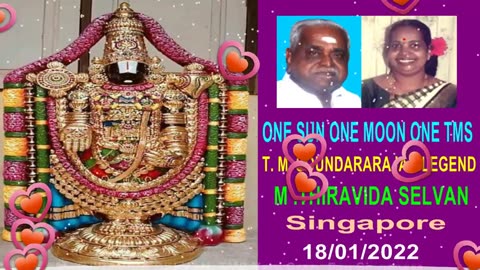 Orunalum & T. M. Soundararajan Legend-