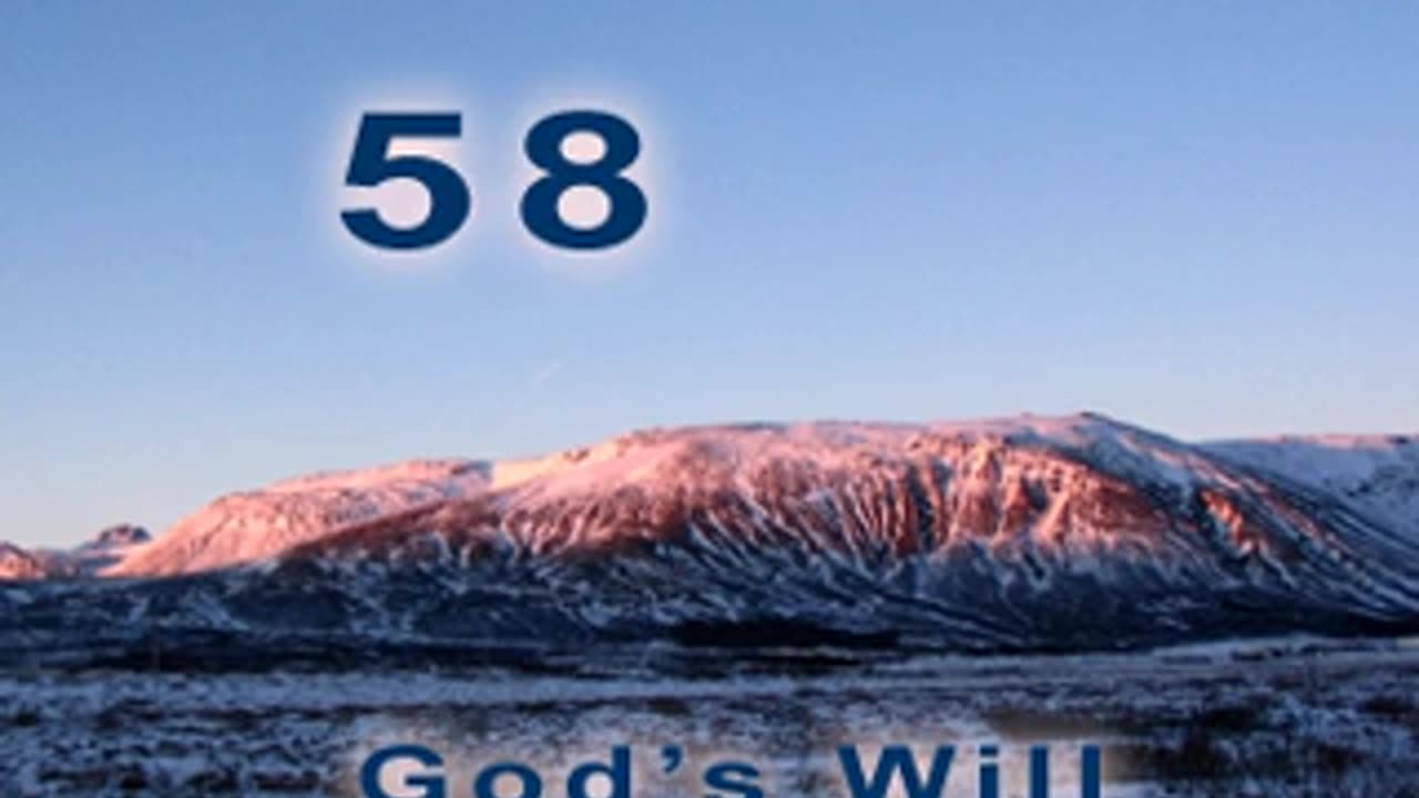 God's Will - Verse 58. Willpower [2012]