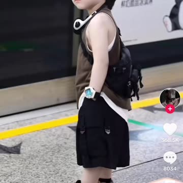 Seems like grooming is becoming normal