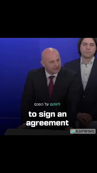 Signing agreement with the WHO is like signing an agreement with a drug cartel.