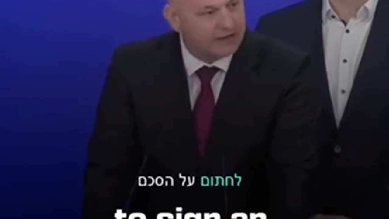 Signing agreement with the WHO is like signing an agreement with a drug cartel.