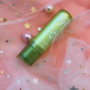 1PC Moisture Lip Balm Long-Lasting Natural Aloe Vera Lipstick Color Mood Changing Long Lasting