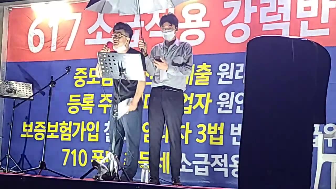 20200814_V3_S02(lJA3bI2sPWI)한번도 경험하지 못한 나라 경험하고 있는 중입니다. 나는 공산당이 싫어요!