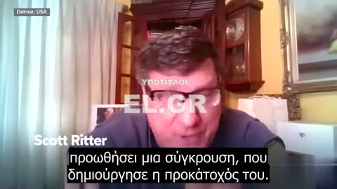 Σκοτ ​​Ρίτερ μιλά για την Άνγκελα Μέρκελ και την ευθύνη της Γερμανίας στον πόλεμο