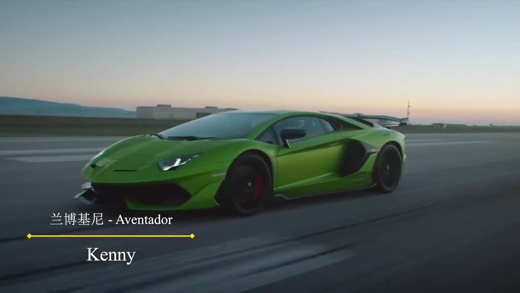 "Never won the competition, never lost the match" # Lamborghini # car knowledge sharing plan
