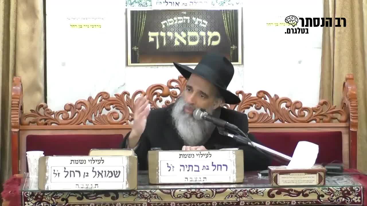 הרב מאיר שמואלי שליט"א: לא לשמוע לתחנות החרדיות בנושא החיסונים הכל כסף