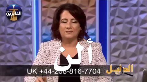 ألن شاب ملحد يقول الفرق ١٨٠ درجة بين تعاليم المسيح وتعاليم محمد