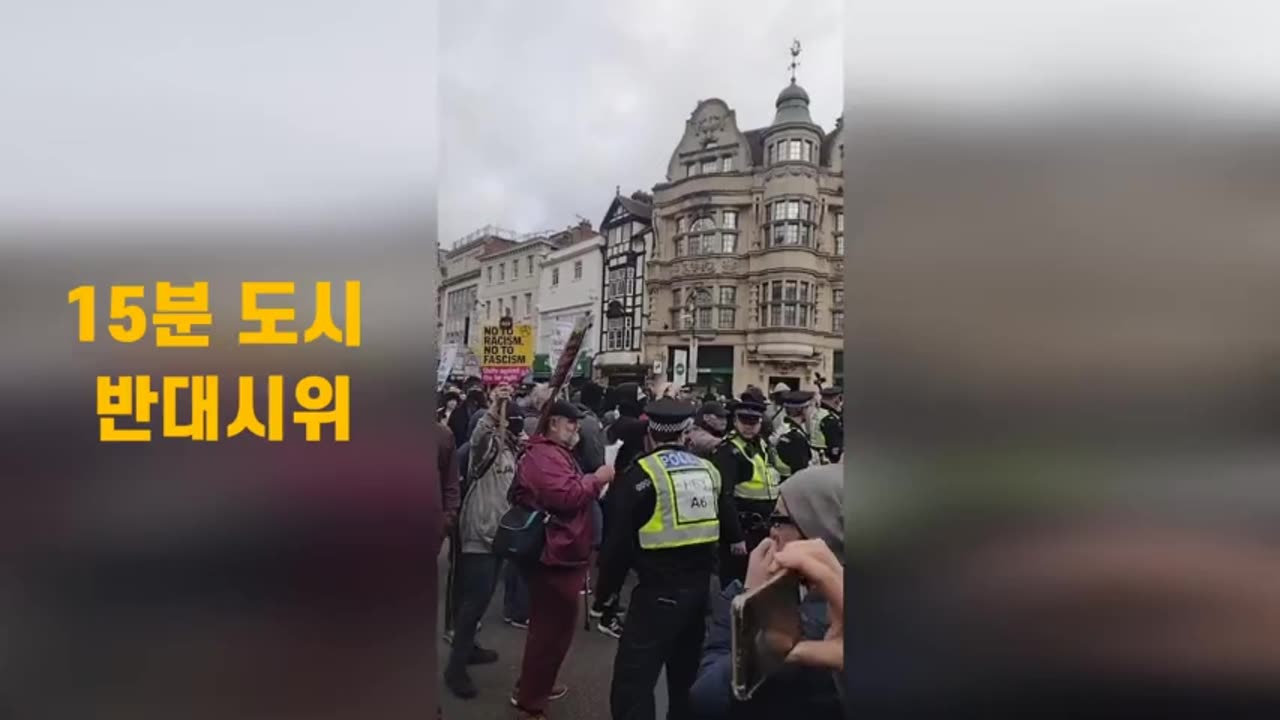 15분도시// 동물농장
