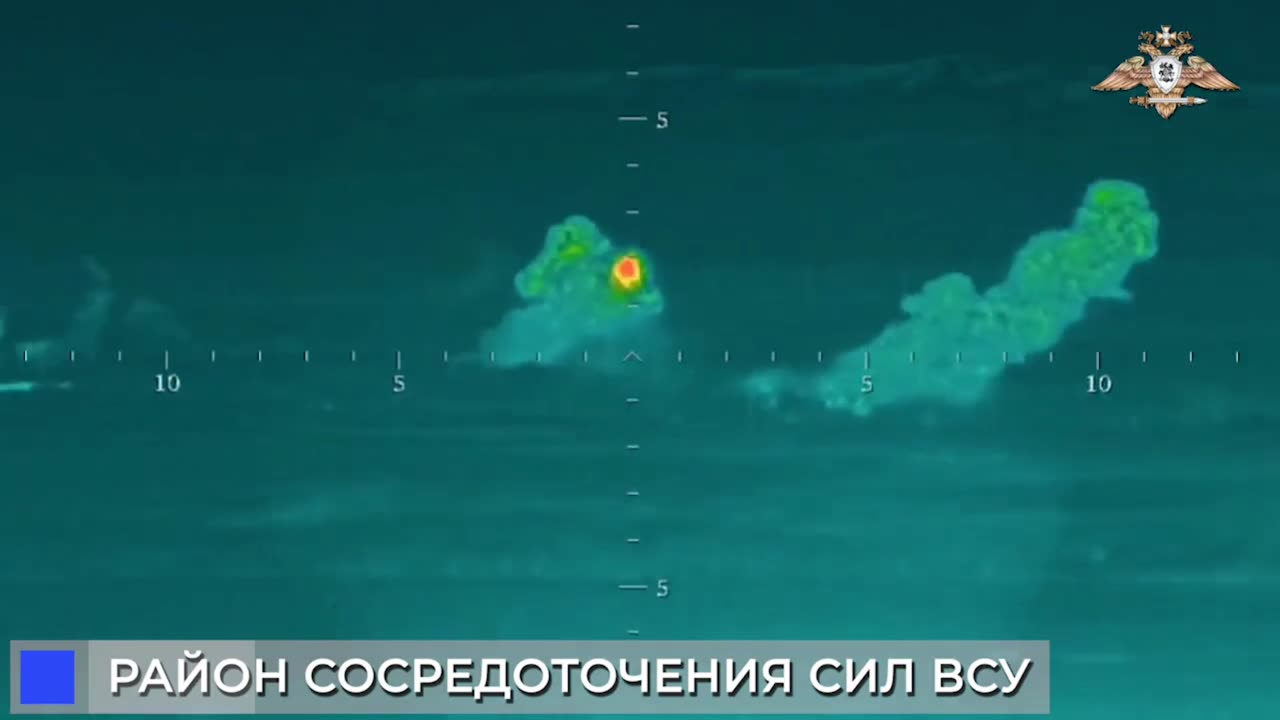 RAF Artillery hits Ukrainian Positions