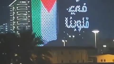 “Gaza is in our hearts” at a building during the FIFA World Cup