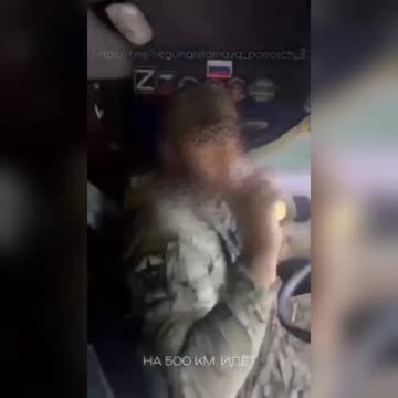 This is how the Ukrainian forces were able to hold out for so long.. DUMB's anyone???