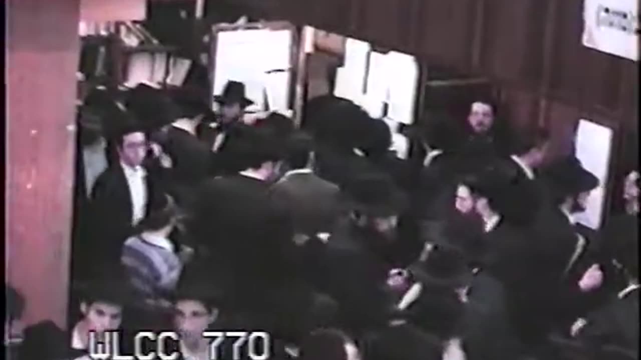 262. Leil Rosh Chodesh 5753, Maariv = ליל ר"ח סיון תשנ"ג