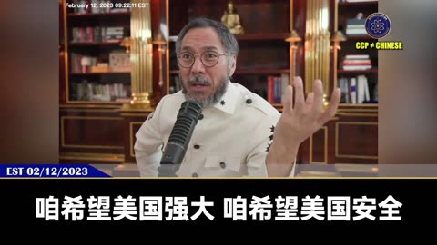 中共的武器间谍气球在海外最大的发射基地，第一是沙特，第二是巴哈马、古巴、委内瑞拉！ 随时可以向美国本土发射上千万个武器气球进行毁灭性袭击、生化武器袭击、电子战攻击