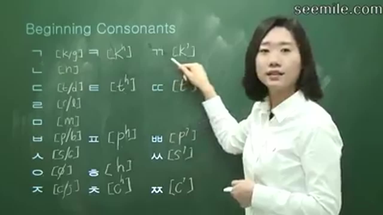 Korean Language Lessons