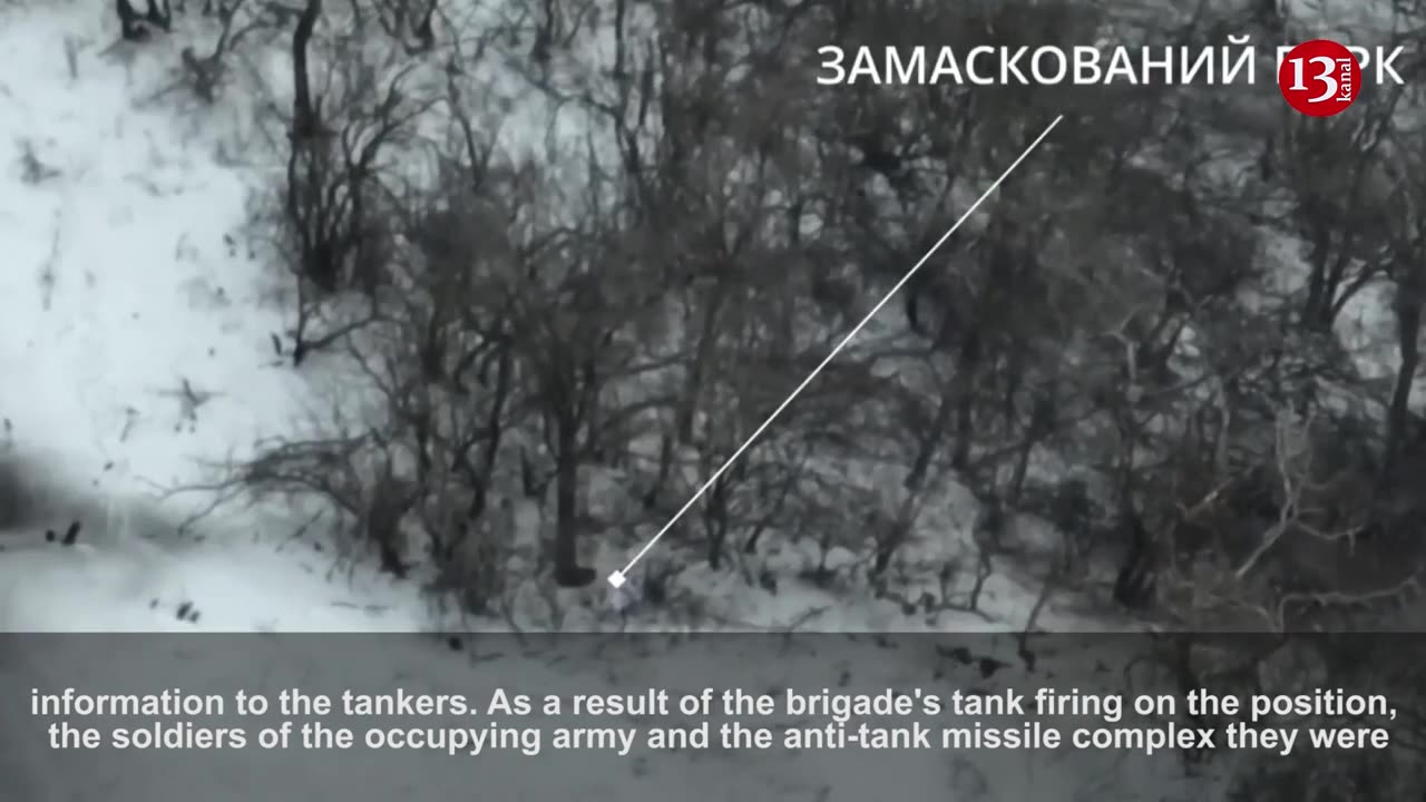 Ukrainian tank opens fire at Russian group hiding in forest - they sought to hit the tank