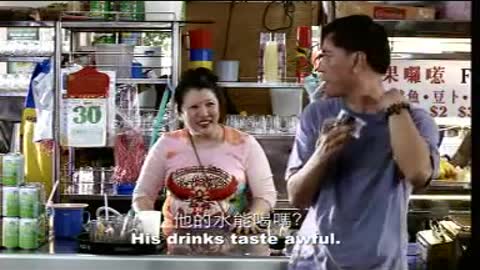 Hokkien conversation