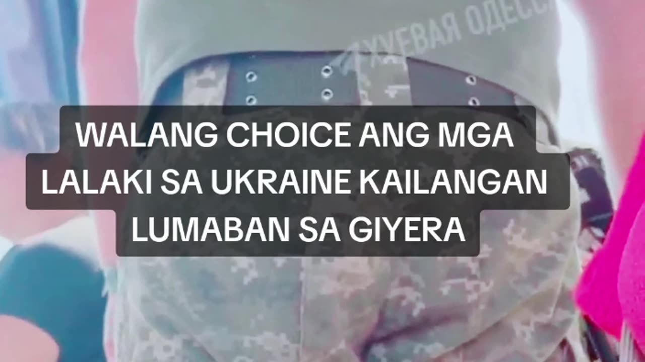 Force recruitment