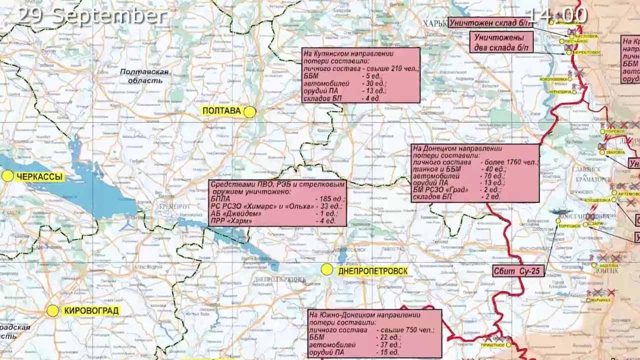 Russian Defence Ministry report on the progress of the special military operation 24–29 Sept. 2023