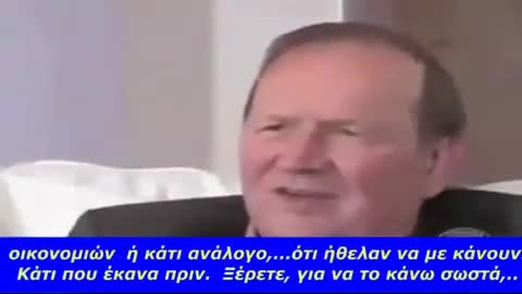 Η ΠΑΓΚΟΣΜΙΑ ΕΛΙΤ ΤΩΝ ΙΛΛΟΥΜΙΝΑΤΙ