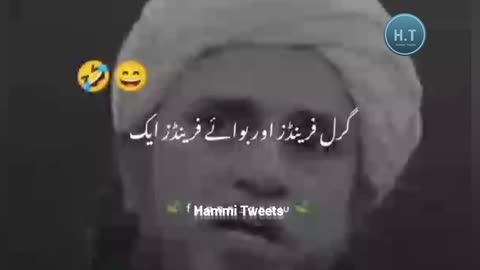 molana saaab🤣😂