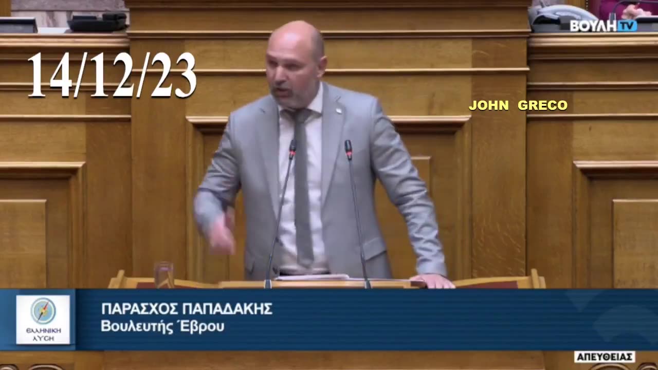 ΜΠΡΑΒΟ ΠΑΛΙΚΑΡΕ👊Παρης Παπαδακης👊