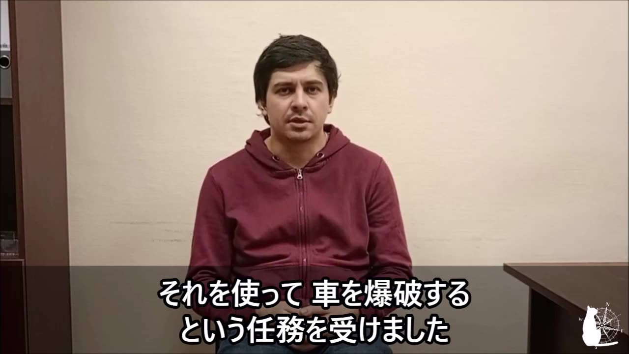 タッカー・カールソンに対する暗殺未遂をロシアの対テロ部隊が阻止！ 容疑者への尋問 Assassination Attempt on Tucker Carlson 2024/02/25