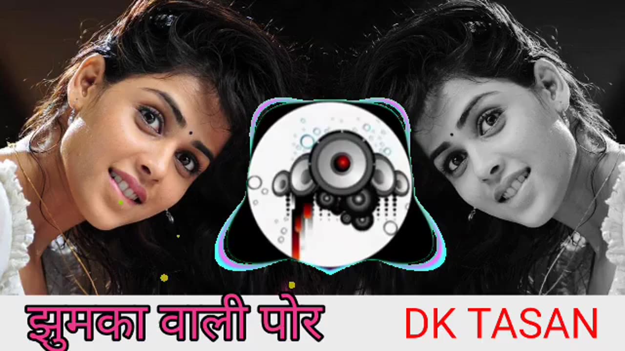 #jhumkawali marathi songs #song
