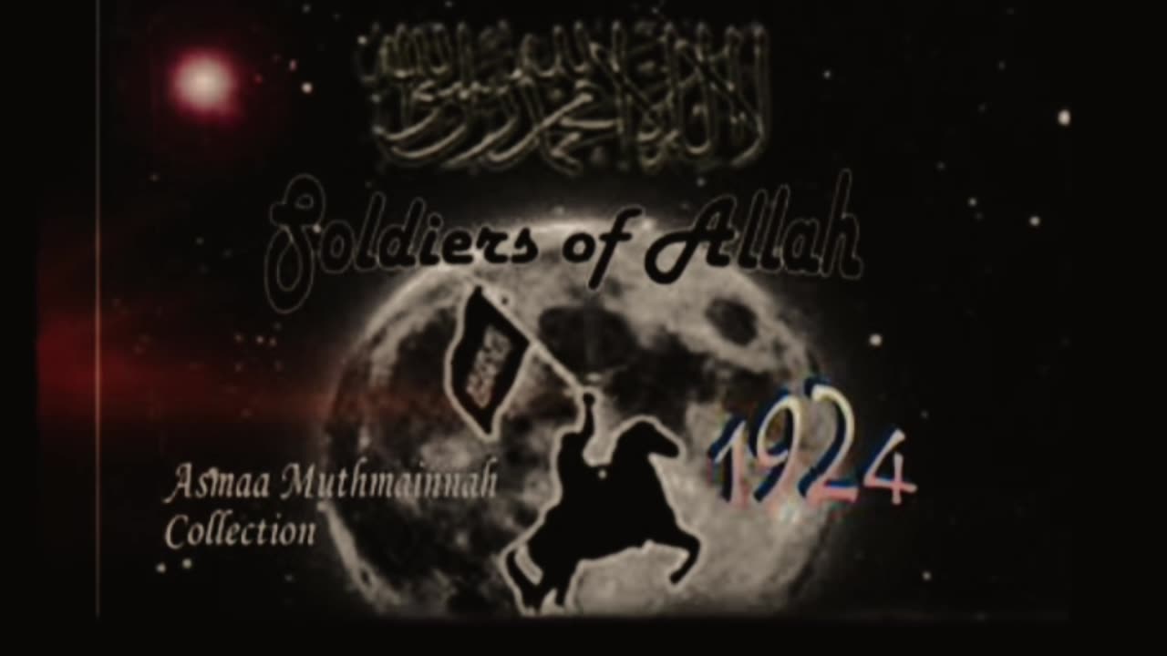 Soldiers Of Allah-They Can't Stop Islam