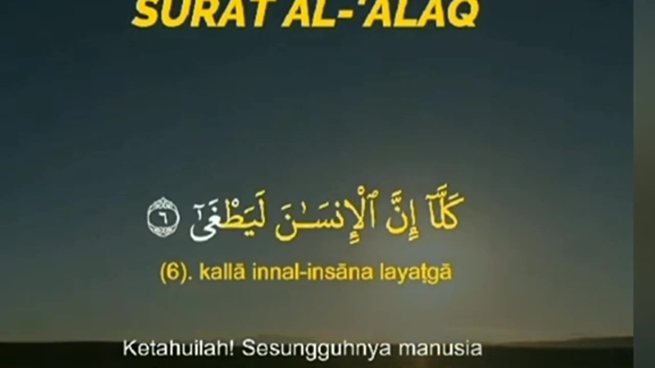 Surah Al-Alaq