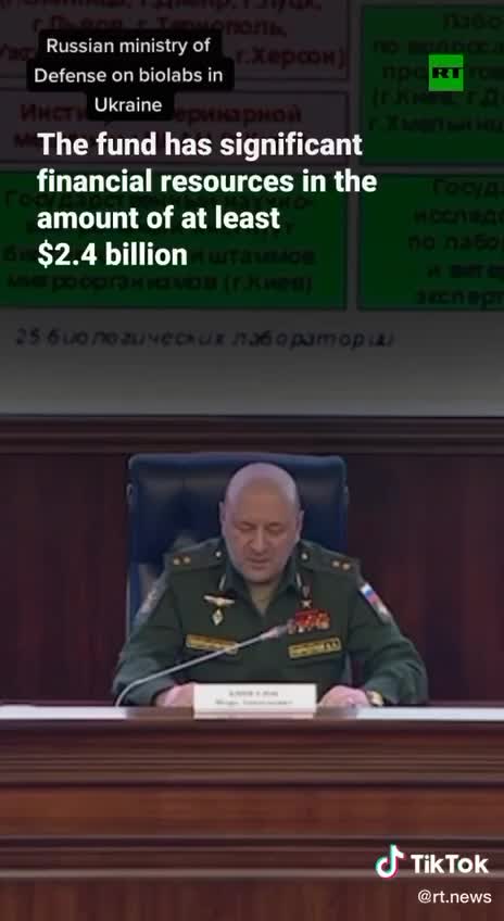 bio laboratory ukraine