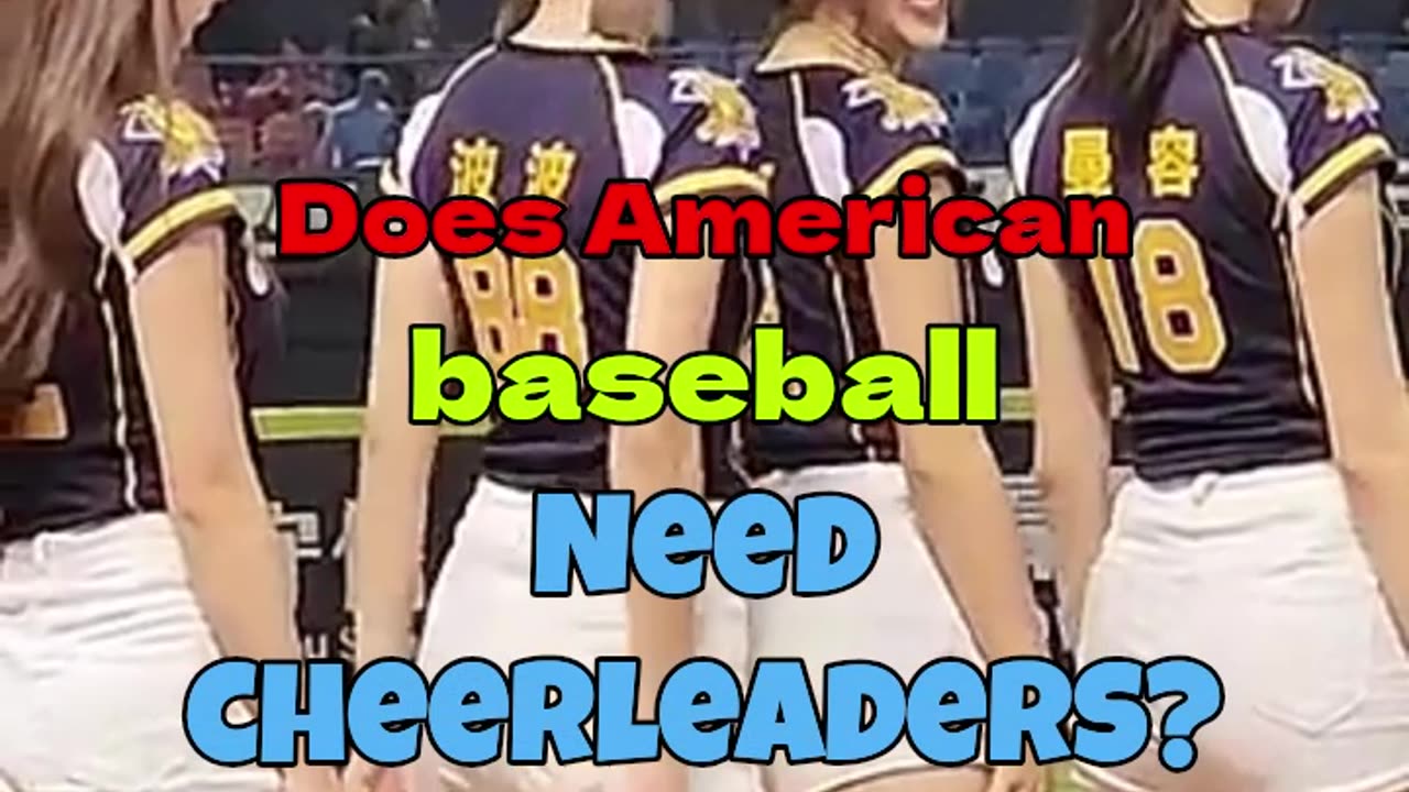 Does the MLB need cheerleaders?